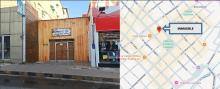 Foto del inmueble en remate en San Martín